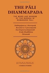 Дхаммапада-оригинал